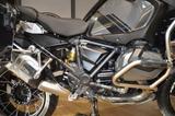 BMW R 1250 GS Adventure 4 Pakete + 3 Koffer + Cover - BMW 125 C1
