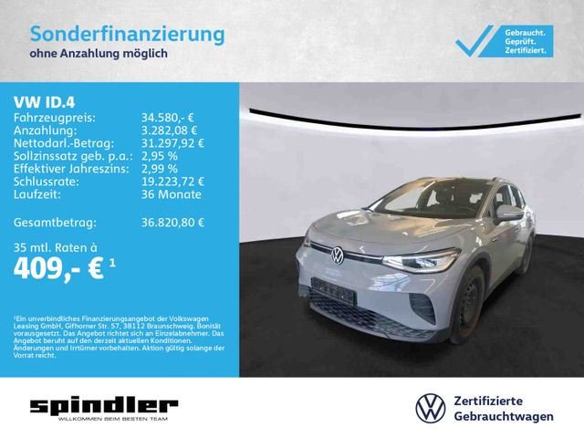 VW ID.4 Pro Performance / IQ.Drive, Pano, Matrix