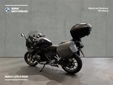 BMW R 1250 RS - Motorräder in Nürnberg