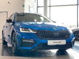 Skoda Octavia 2.0 TDI RS ViCo Matrix Pano HUD ACC AHK - Skoda Octavia: Blau, RS