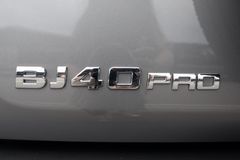 BAIC BJ40 - NEUES MODELL - SOFORT VERFÜGBAR!