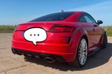 Audi TT Coupe 2.0 TFSI S tronic quattro - - rote Audi TT