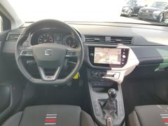 Fahrzeugabbildung Seat Ibiza FR EVO 1.5 TSI Navi LED SiHz PDC ACC DAB