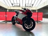 Ducati Panigale 1199 Racebike - DUCATI R