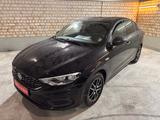 Fiat Tipo Pop 1.4 Klima Tmp PDC Scheckheft 2.Hand - Fiat Tipo Gebrauchtwagen in Hamburg