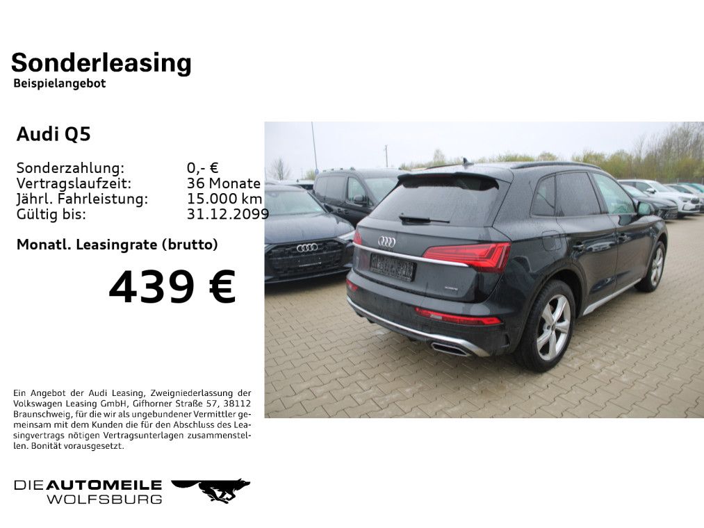 Audi Q5 - Bild 2