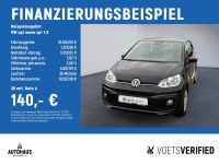 Volkswagen up! - Vorschau Bild 2