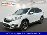 Honda CR-V 1.6 Elegance 4WD - gebrauchte Honda CR-V aus dem Jahr 2016