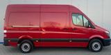 Mercedes-Benz Sprinter 211 CDI HOCH+LANG 7G AUTOMAT KLIMA AHK - Mercedes-Benz Fahrgestell G