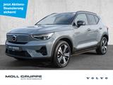Volvo XC40 P8 Pure Electric 2WD Plus Recharge LED