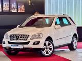 Mercedes-Benz ML 320 CDI 4MATIC Sportpaket Airmatic BiXenon 20 - Mercedes-Benz Geländewagen aus dem Jahr 2009