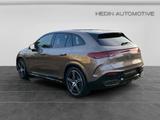 Mercedes-Benz AMG EQE 43 4M SUV AMG|NIGHT|DISTR|360° - Mercedes-Benz EQE SUV in Berlin