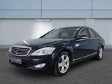 Mercedes-Benz S 500 4Matic SHZ*SBL*NVA*XEN*NAV*TEMP*MEMO* - gebrauchte Mercedes-Benz S 500 aus dem Jahr 2008