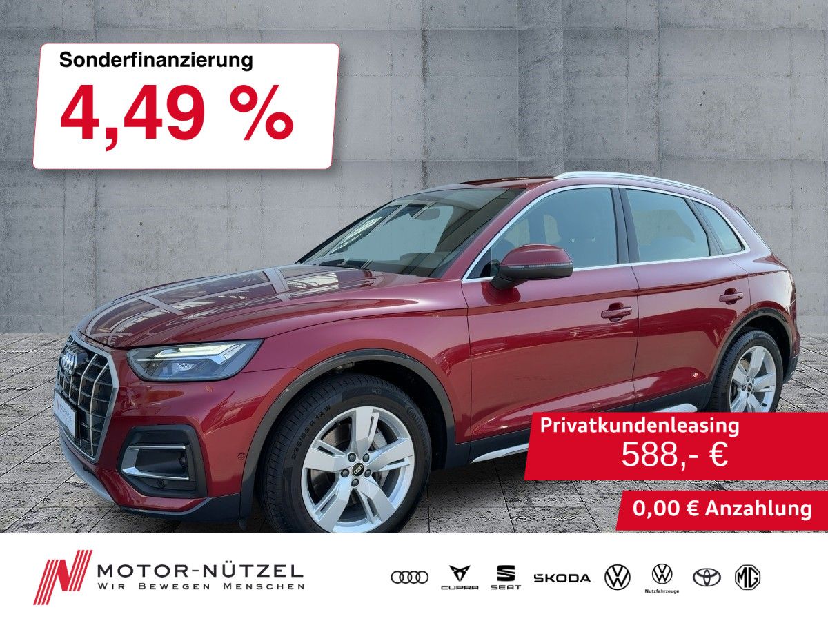 Audi Q5 50 TDI QU S-LINE INT LED+NAVI+RFK+ACC+AIR+AHK
