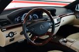 Mercedes-Benz S 500 AMG 4Matic | Harman/Kardon | Navi |Massage - gebrauchte Mercedes-Benz S 500 aus dem Jahr 2011