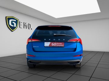 Skoda Scala - 7