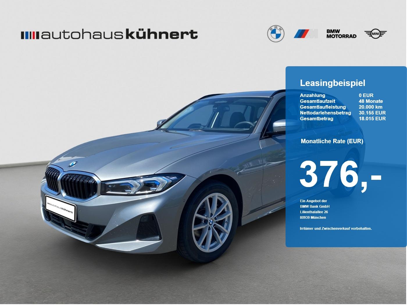 BMW 318i Touring ACC LED SpurAss AHK HiFi Navi RFK