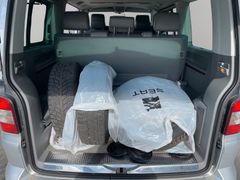 VW T5 Multivan Highline 4Motion Leder|Navi|AHK|SHZ