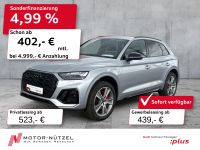 Audi Q5 - Vorschau Bild 1