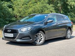 Fahrzeugabbildung Hyundai i40 1.7 CRDi Trend Blue *Navi*Tempomat*RFKamera*