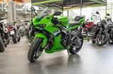 Kawasaki Ninja ZX6R, Modell 2026, sofort lieferbar - Kawasaki Motorräder in Wuppertal