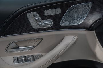 Fahrzeugabbildung Mercedes-Benz GLS63 AMG 4Matic+ 9G-TRONIC|*VOLL*|*VOLL*