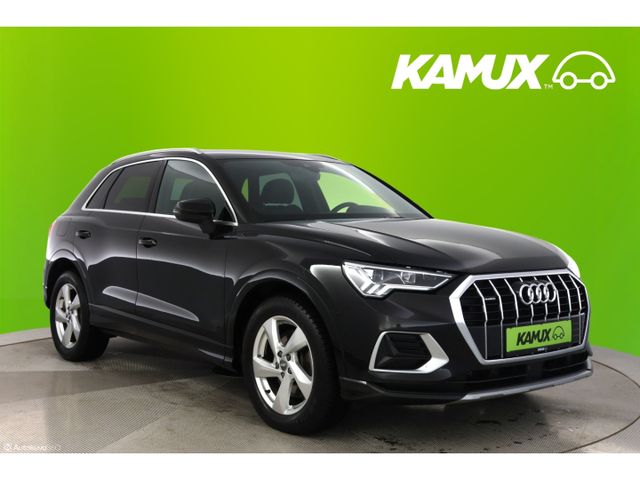 Audi Q3 40TFSI quattro S-tronic advanced+LED+VIRTUAL