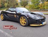 Lotus Elise S2  JPS Type 72  - komplett neu aufgebaut! - Lotus Gebrauchtwagen