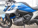 BMW R 1300 R Exclusive / 3 Pakete / Navivorb. - Offers