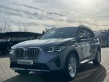 BMW X3 xDrive30e AHK/LASER/HUD GARANTIE bis 12/2029 - BMW: E12