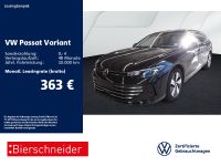 Volkswagen Passat Variant - Vorschau Bild 1