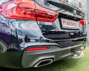 Fahrzeugabbildung BMW 540d Touring xDrive M-SPORT|KEYL|360°|AMBI|DISP