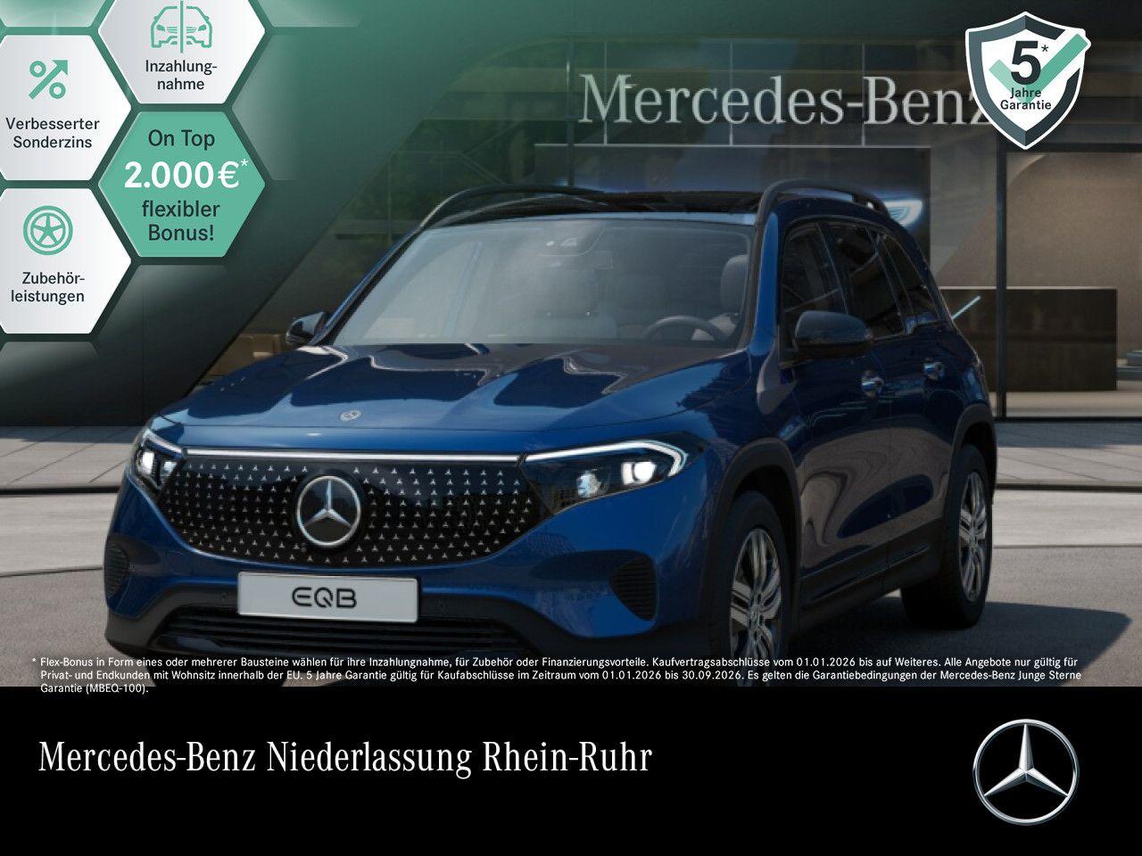 Mercedes-Benz EQB 250+ ELECTR. ADVANCED+/PANO/NIGHT/360°