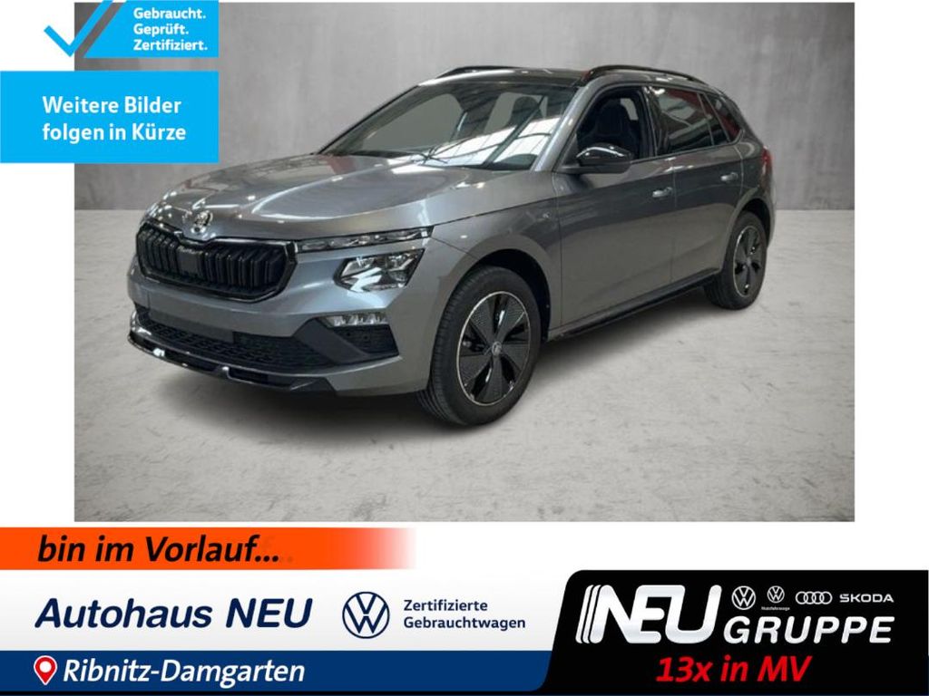 Image of Skoda Kamiq