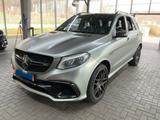 Mercedes-Benz GLE 63 S AMG +LED+AHK+STANDHZ+ACC+PANO+CARBON+ - Mercedes-Benz GLE 63 AMG: Sitzbelüftung