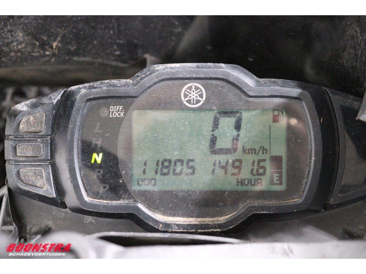 Yamaha Grizzly 2015 — photo 15