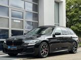 BMW 540d xD M SPORT*PANO*LASER*H/K*KEY*KAM*HUD*19'' - BMW 540 in Düsseldorf