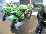 Kawasaki Ninja ZX6R - KAWASAKI MOTORRAD NINJA