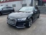 Audi A4 1.4 TFSI S-tronic "S line" *Navi*SHZ*APS* - Audi A4: Limousine, Line