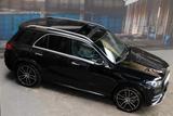 Mercedes-Benz GLE 350 de 4Matic*AMG*Pano*Burmester*Leder*Luft - Mercedes-Benz GLE 350 aus 2022