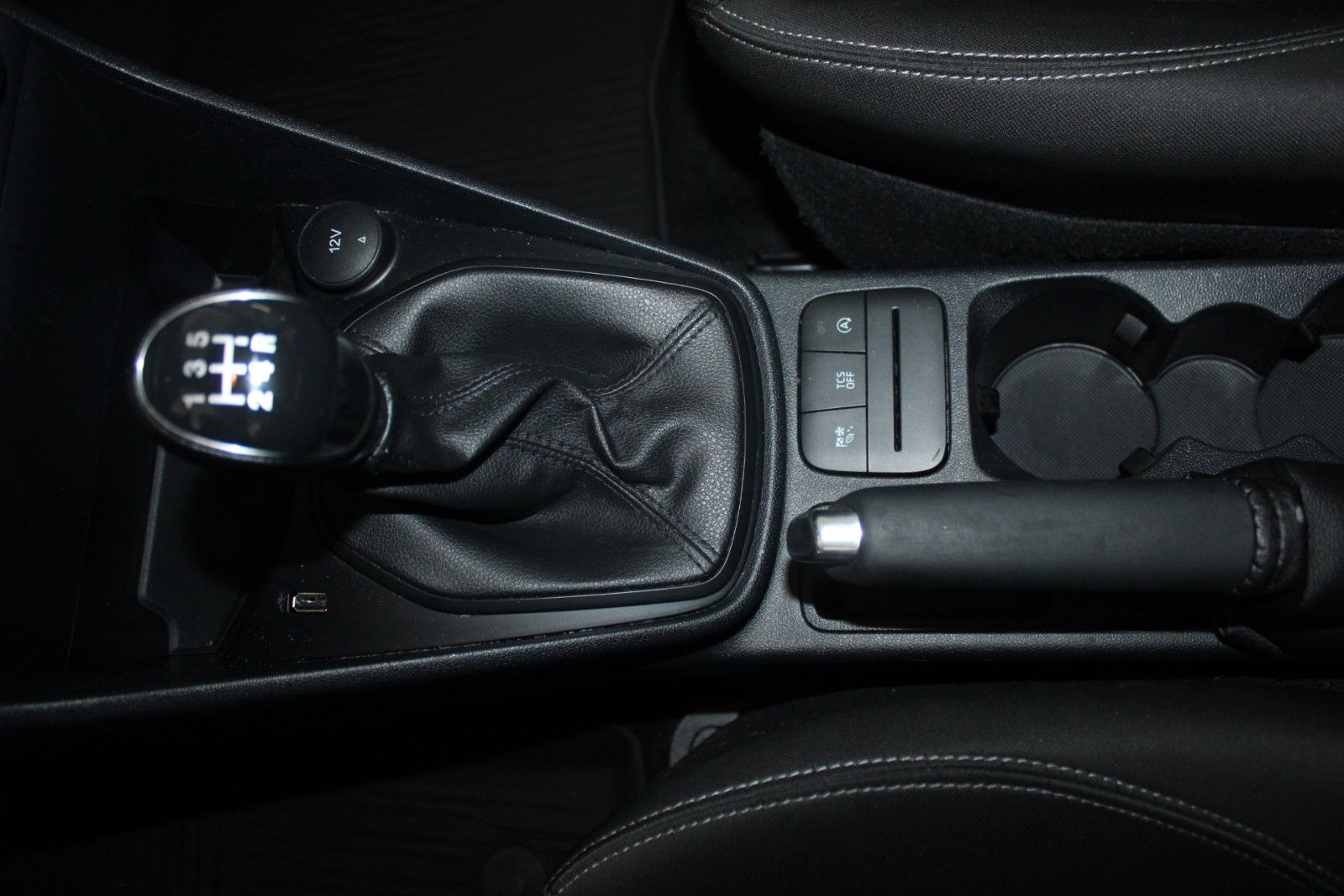 Fahrzeugabbildung Ford Fiesta Cool&Connect 5-trg KLIMA LED WinterPaket