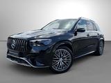 Mercedes-Benz GLE 53 AMG HYBRID 4M+ 22'' HUD AHK Nappa Memory - Mercedes-Benz GLE 53 AMG Plug-in Hybrid (PHEV) Gebrauchtwagen
