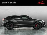 Lamborghini Urus - B&O 3D|ADAS|Sitzbelüftung+Massage|Pano - Lamborghini Urus Benzin Gebrauchtwagen