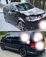 Volkswagen T5 Multivan  4Motion (4x4)  A... - Volkswagen T5 in Wiesbaden: Multivan