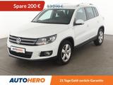 Volkswagen Tiguan 1.4 TSI Lounge Sport & Style BMT *NAVI* - VW Tiguan Gebrauchtwagen in Stuttgart