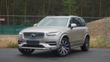 Volvo XC90 B5 Plus Bright AWD ACC/TWA/7P/LuftF/StandHz - Volvo XC90: Plus Bright