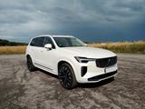 Volvo XC90 T8 Ultra Bright AHK Facelift 104tEur Plugin