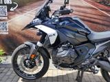 BMW R 1300 GS Automatik | Koffersatz | Leo Vince - Angebote