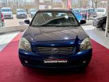 Kia Magentis EX 2.0 /Klima/SHZ/Tüv2026/Nr.26 - Kia Magentis Gebrauchtwagen