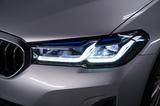 BMW 520 2.0 d Touring Luxury Line Aut.*ACC*360°*Las - BMW: Kombi, 3.0